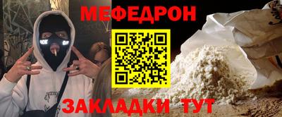 кокаин Кимры