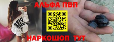 кокаин Кимры