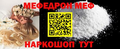 a pvp Кинель