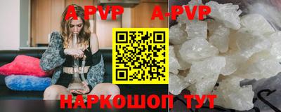 кокаин Кимры