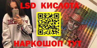 герыч Коммунар
