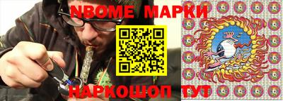 a pvp Кинель