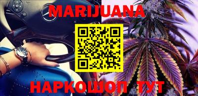 кокаин Кимры