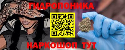 герыч Коммунар