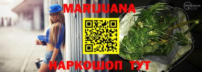 МДМА Кингисепп