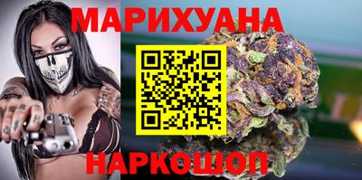 кокаин Кимры