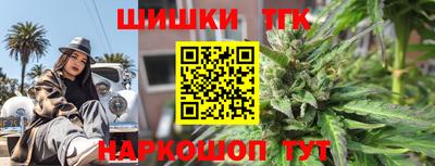 spice Комсомольск-на-Амуре