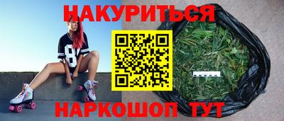 spice Комсомольск-на-Амуре
