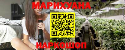 кокаин Конаково