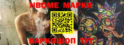 герыч Коммунар