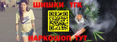 герыч Коммунар