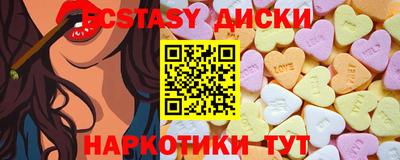 a pvp Кинель