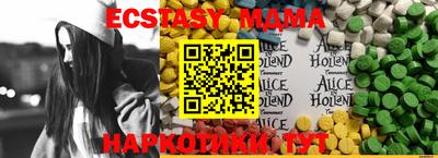 герыч Коммунар