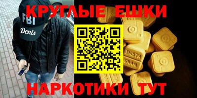 герыч Коммунар