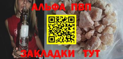 кокаин Кимры