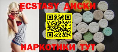 a pvp Кинель