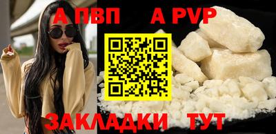 кокаин Кимры
