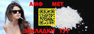 МДМА Кингисепп