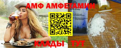 герыч Коммунар
