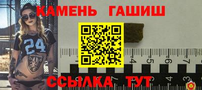 кокаин Кимры