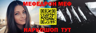 герыч Коммунар