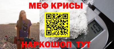 кокаин Конаково