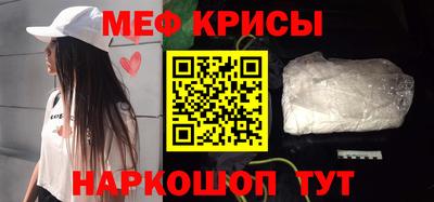 spice Комсомольск-на-Амуре