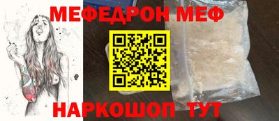 spice Комсомольск-на-Амуре