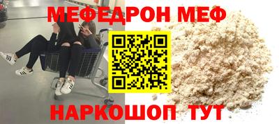 кокаин Кимры